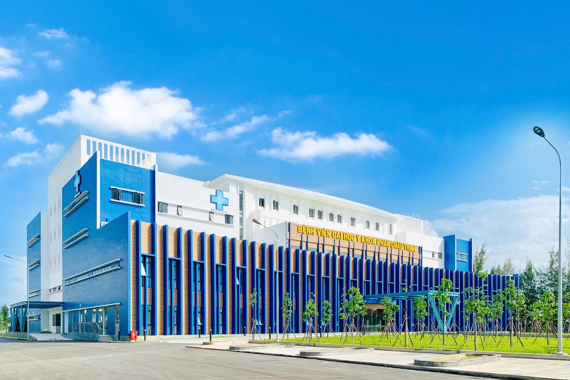 Phan Chau Trinh University campus
